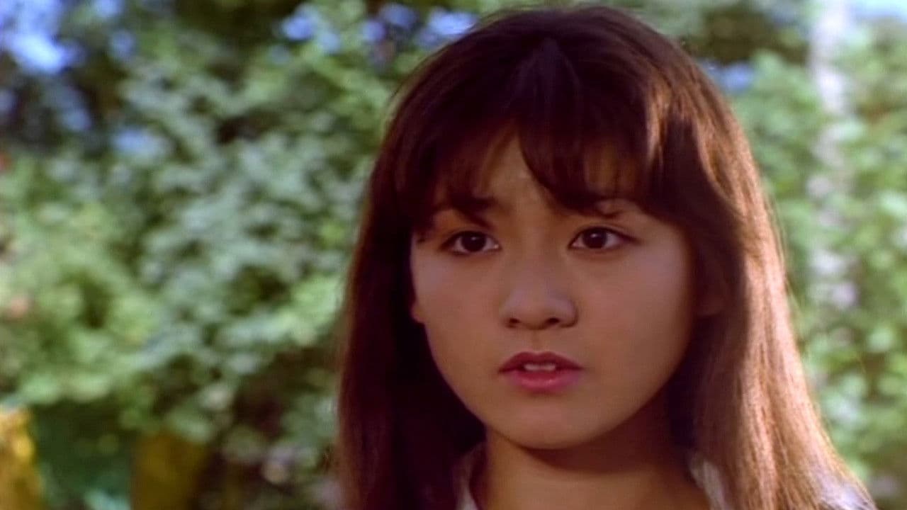 비개인 오후를 좋아하세요