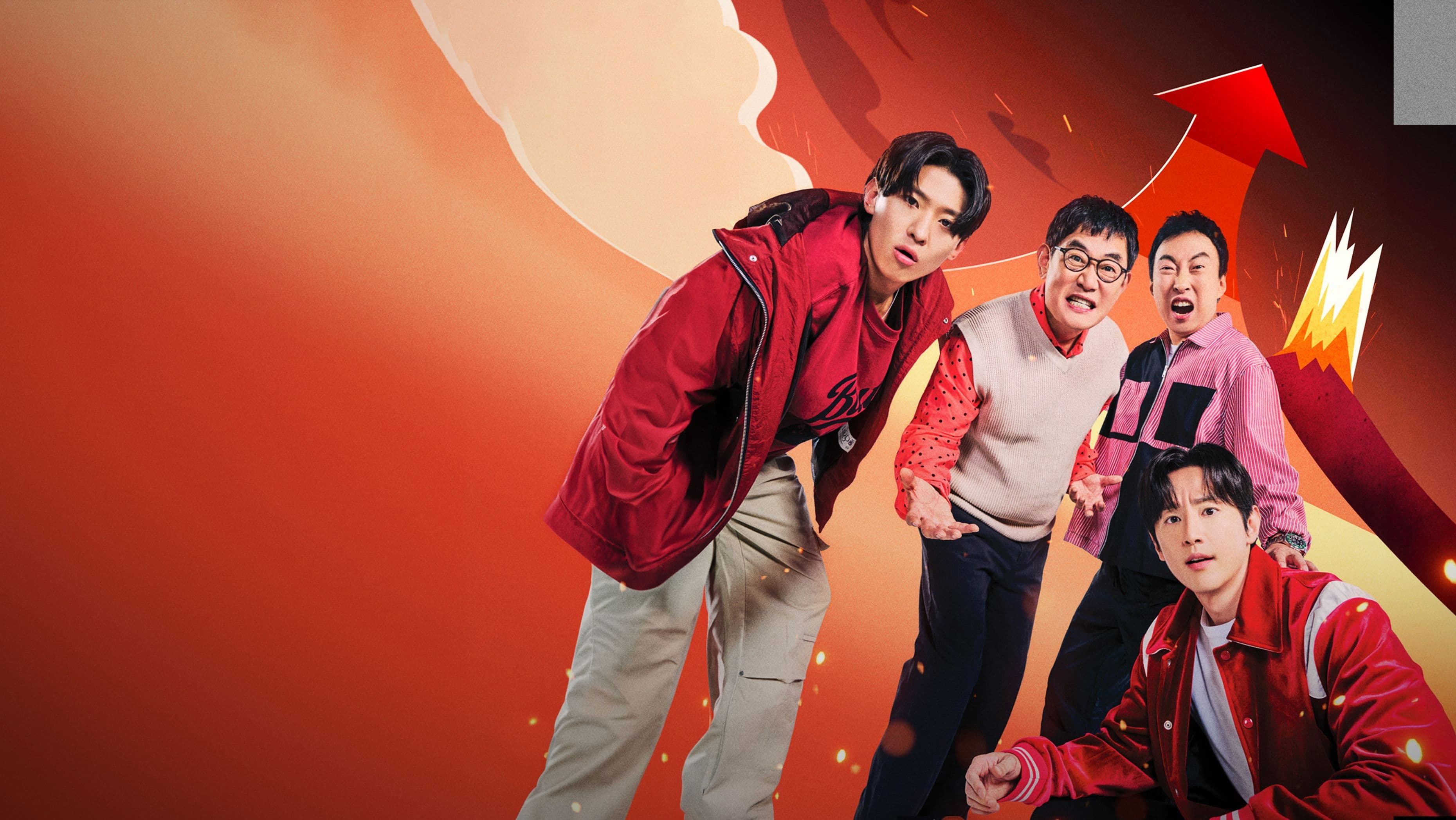 나는 지금 화가 나있어