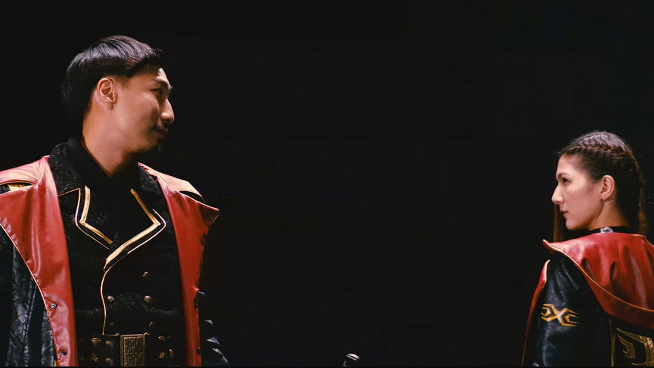 王者游戏：觉醒