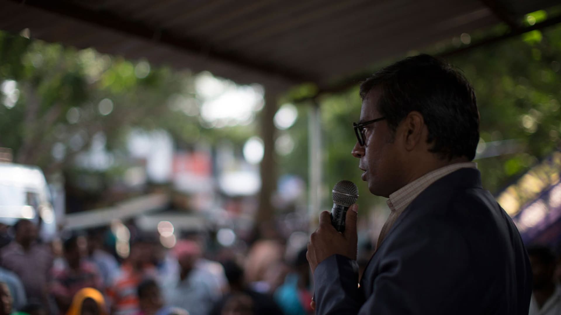 ମାଇଣ୍ଡ୍ ଗେମ୍