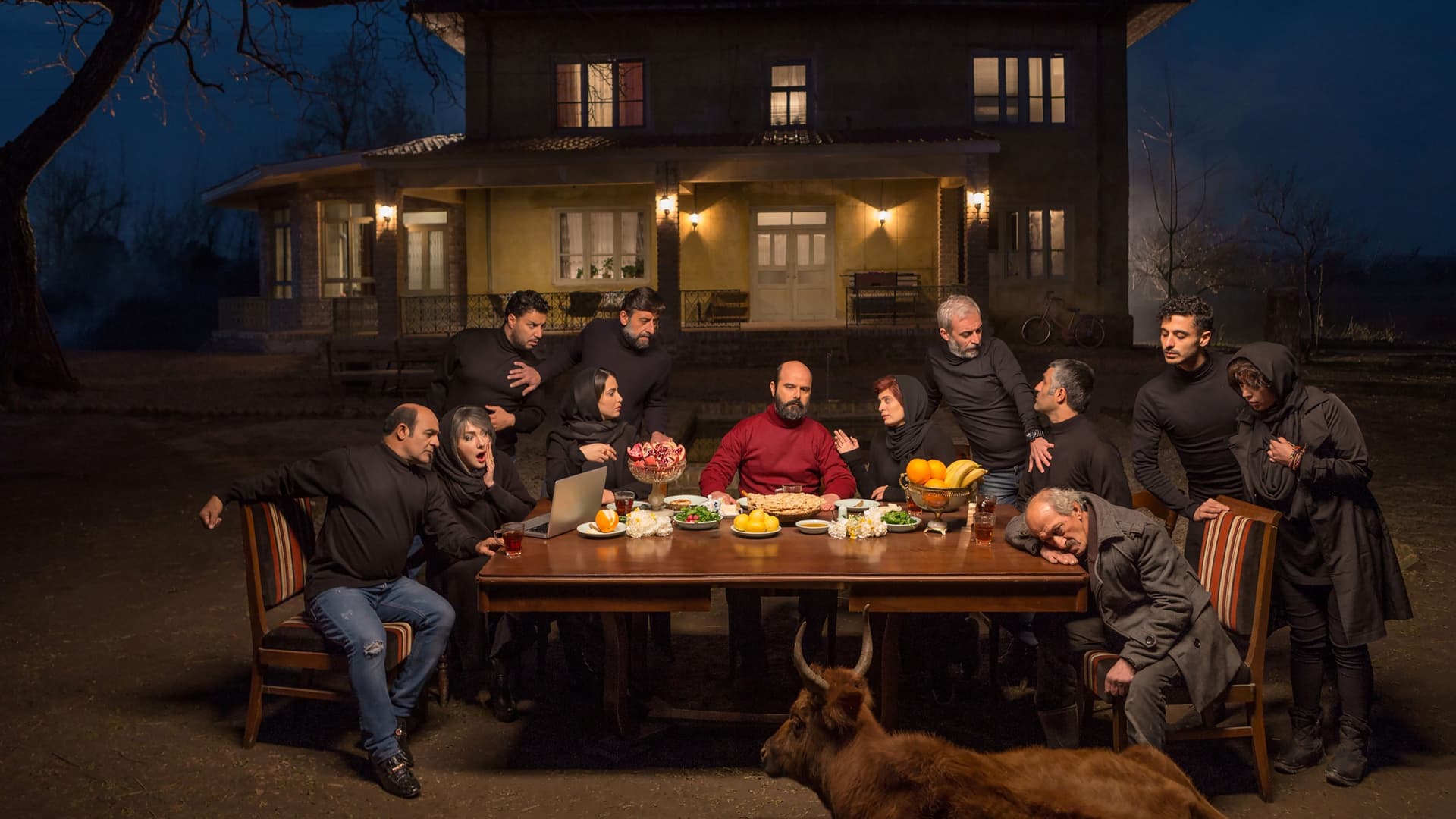 جهان با من برقص