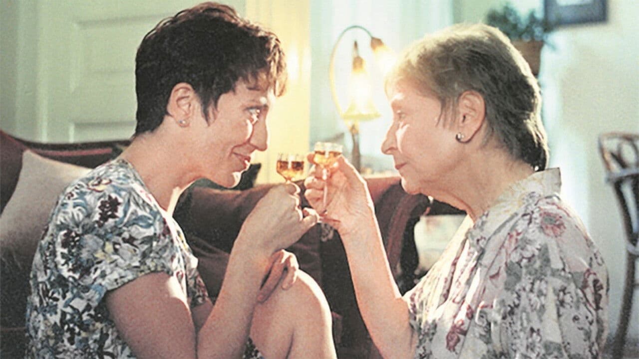 Ήσυχες Mέρες του Αυγούστου