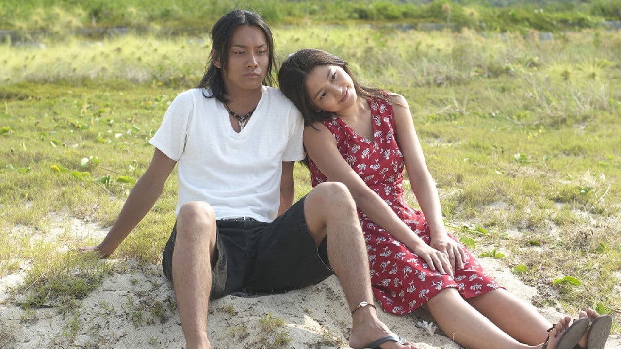 群青 愛が沈んだ海の色