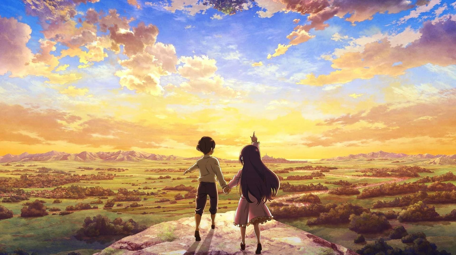 オルタンシア・サーガ