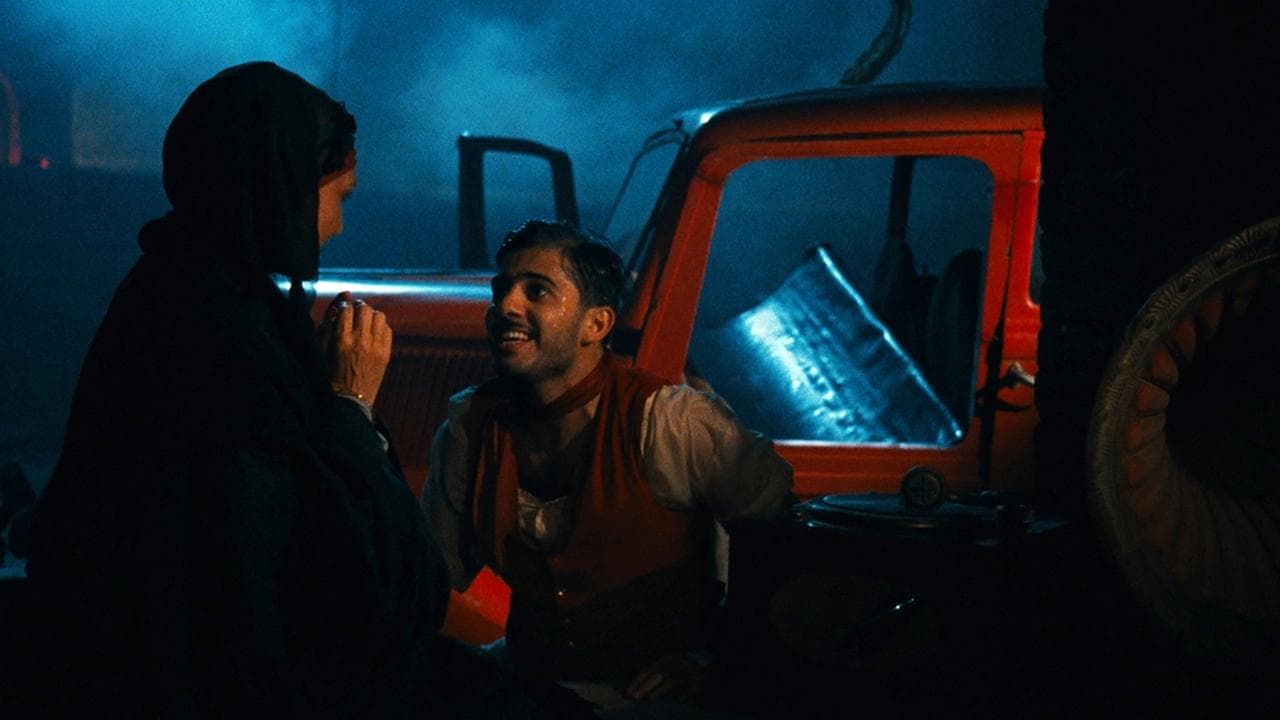 اليوم السادس