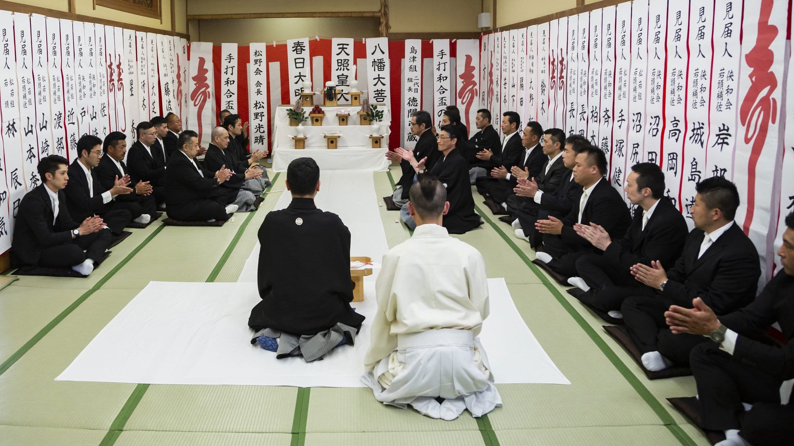 キングダム２ ～首領になった男～