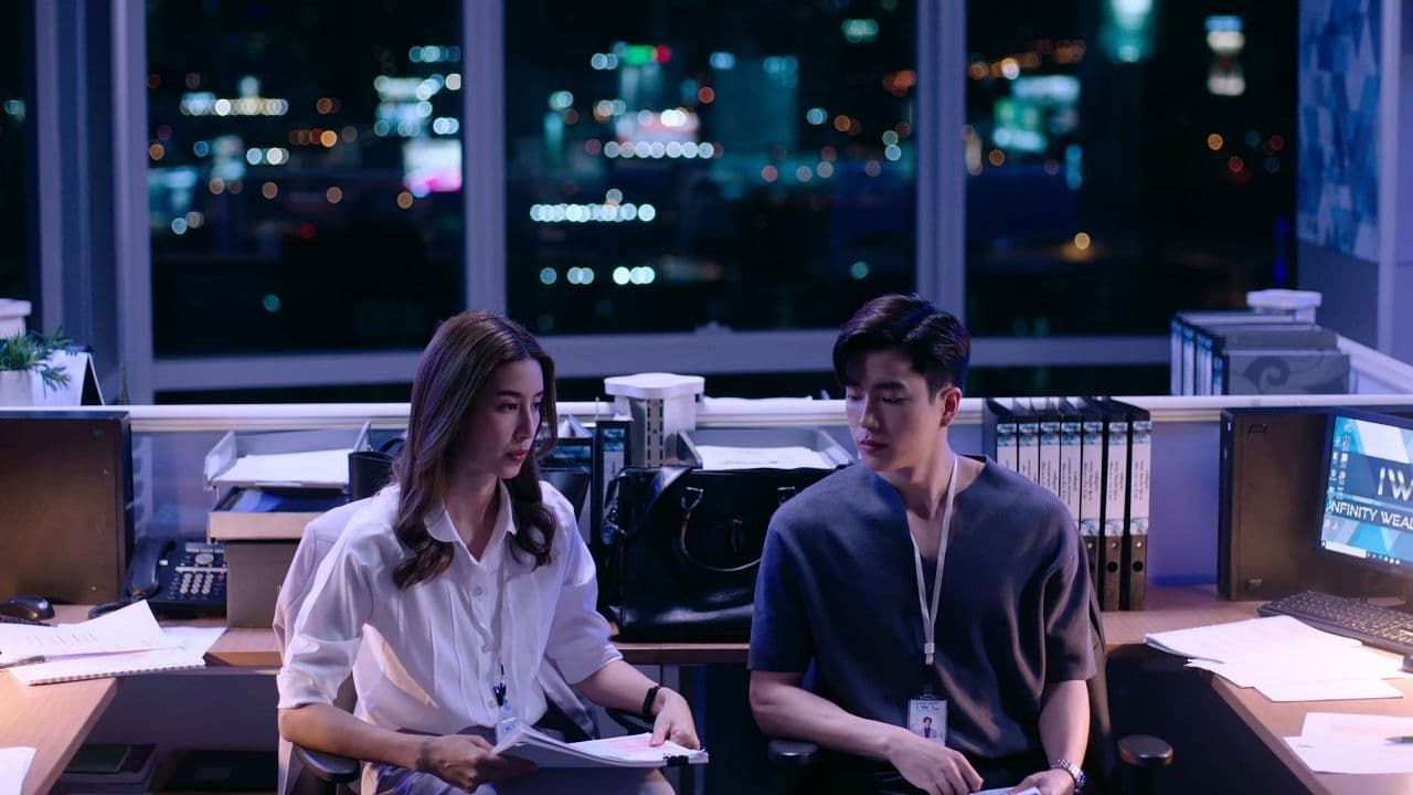 ร้อยเล่ม เกมส์ออฟฟิศ