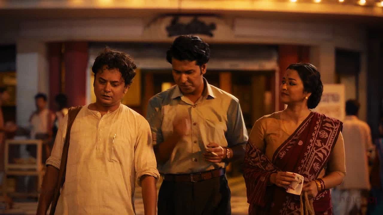 দুর্গ রহস্য