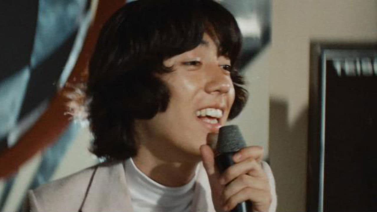 ザ・タイガース ハーイ！ロンドン