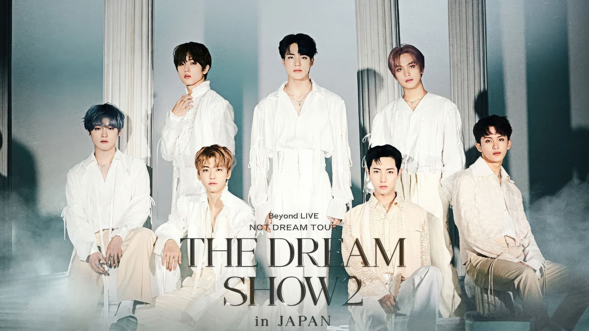 NCT DREAM TOUR 'THE DREAM SHOW2 : In A DREAM' -in JAPAN