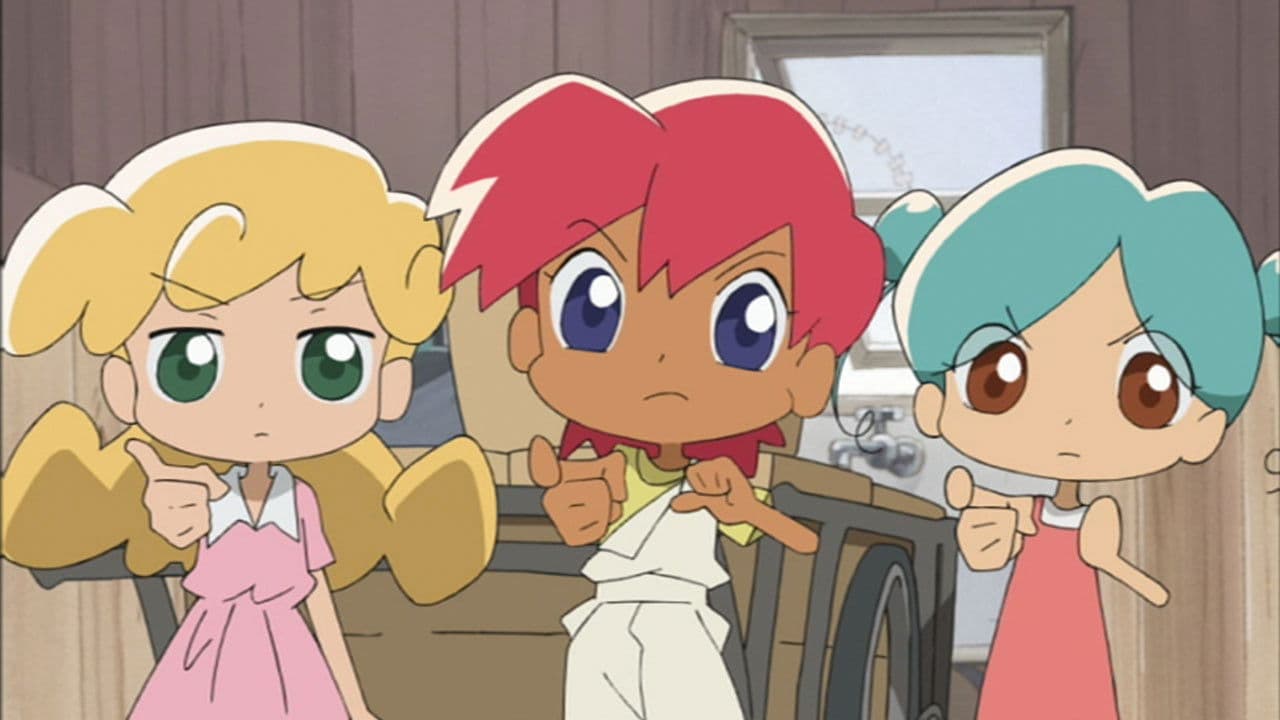 まかせてイルか！