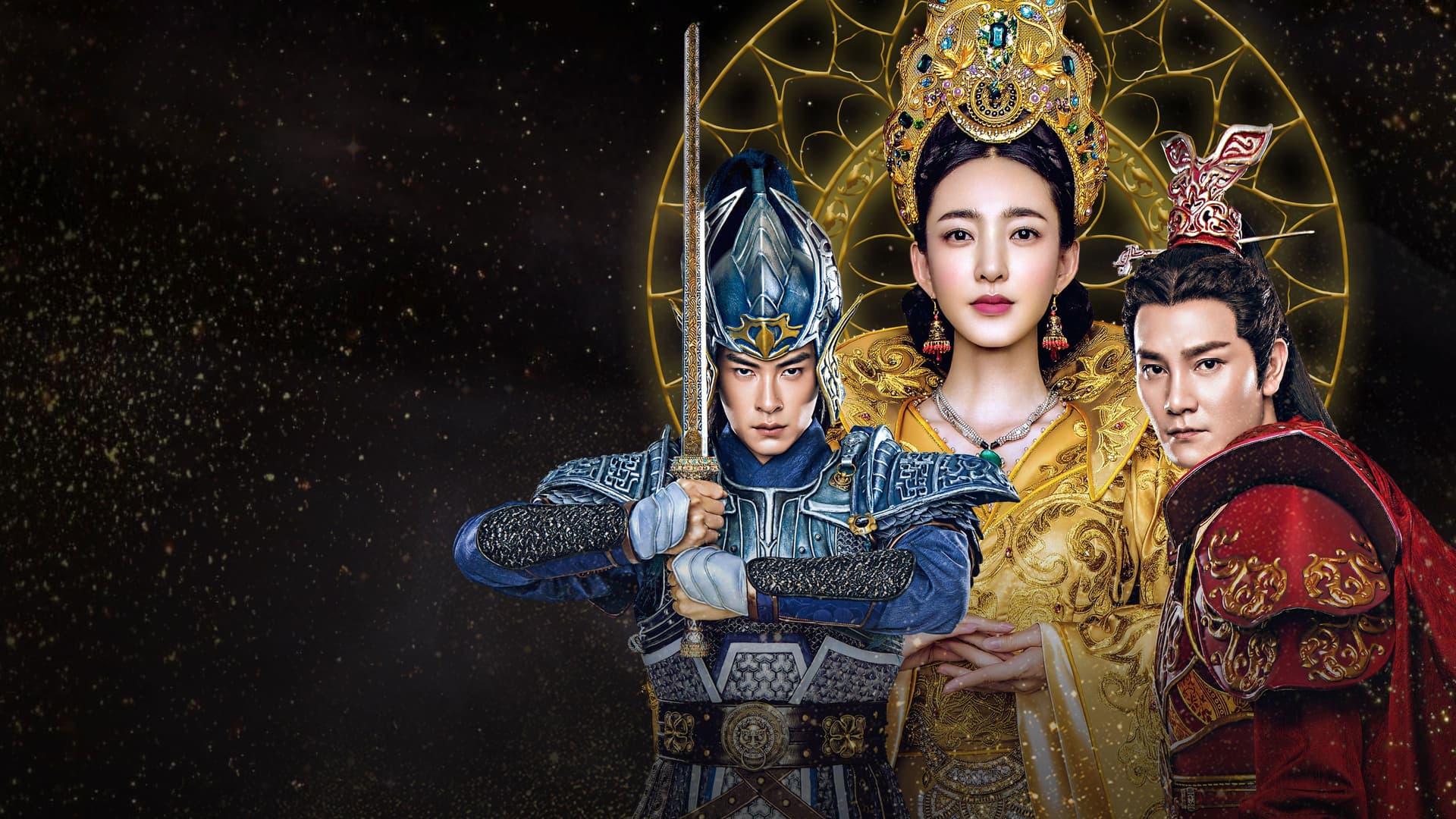 天泪传奇之凤凰无双