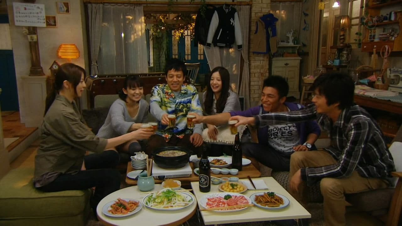 私が恋愛できない理由