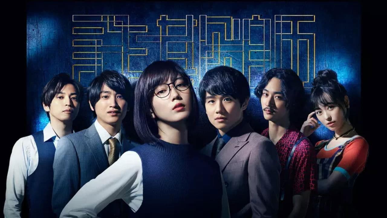 CHEAT チート 〜詐欺師の皆さん、ご注意ください～