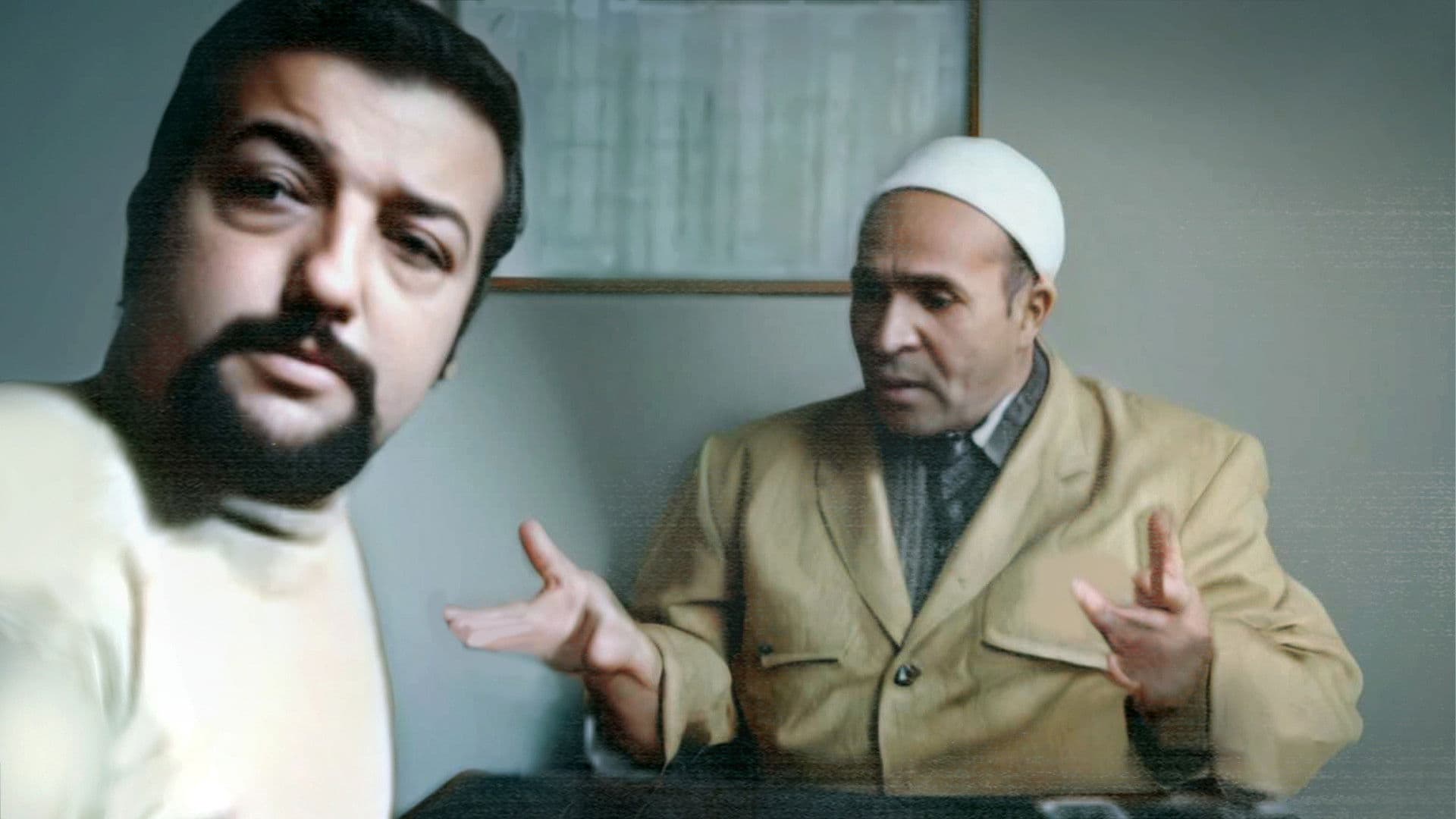 Al Marja (المَرجَة)