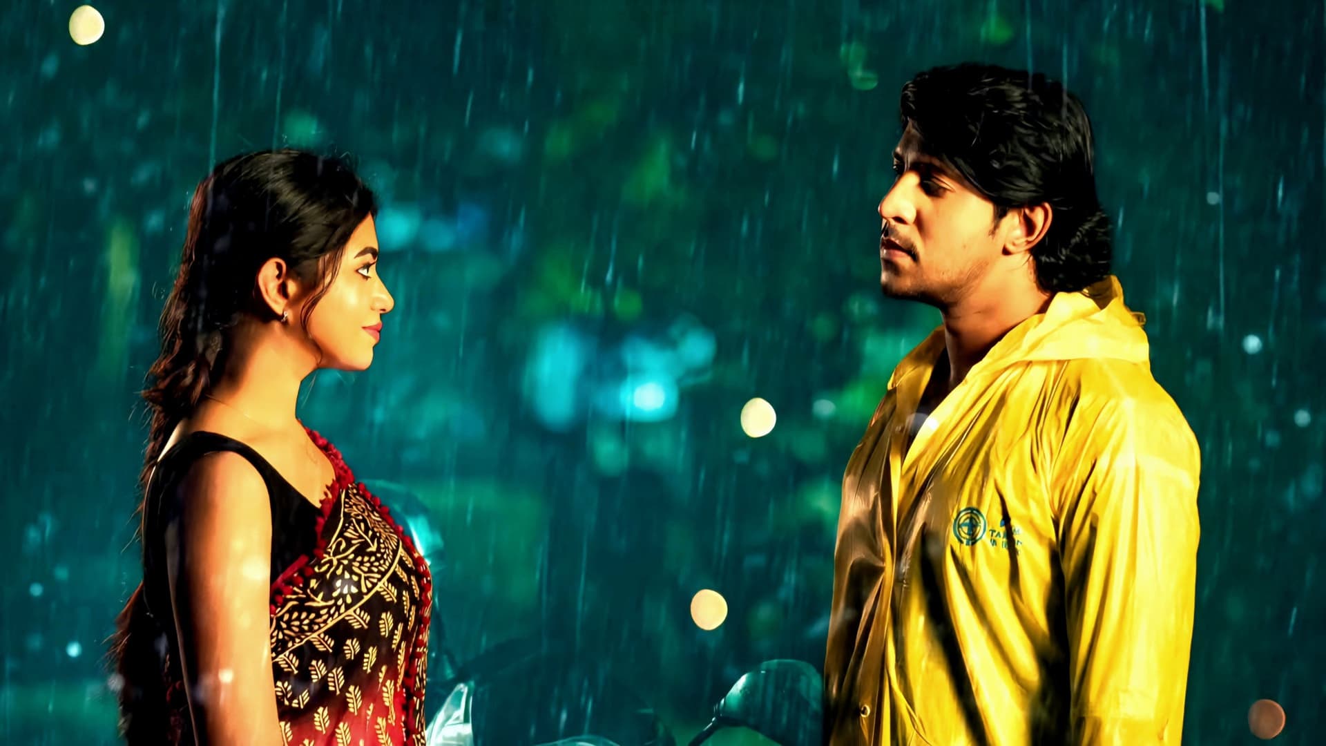 এমন দিনে তারে বলা যায়