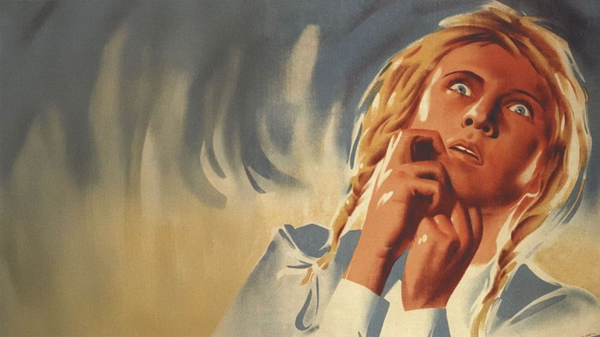 Груня Корнакова