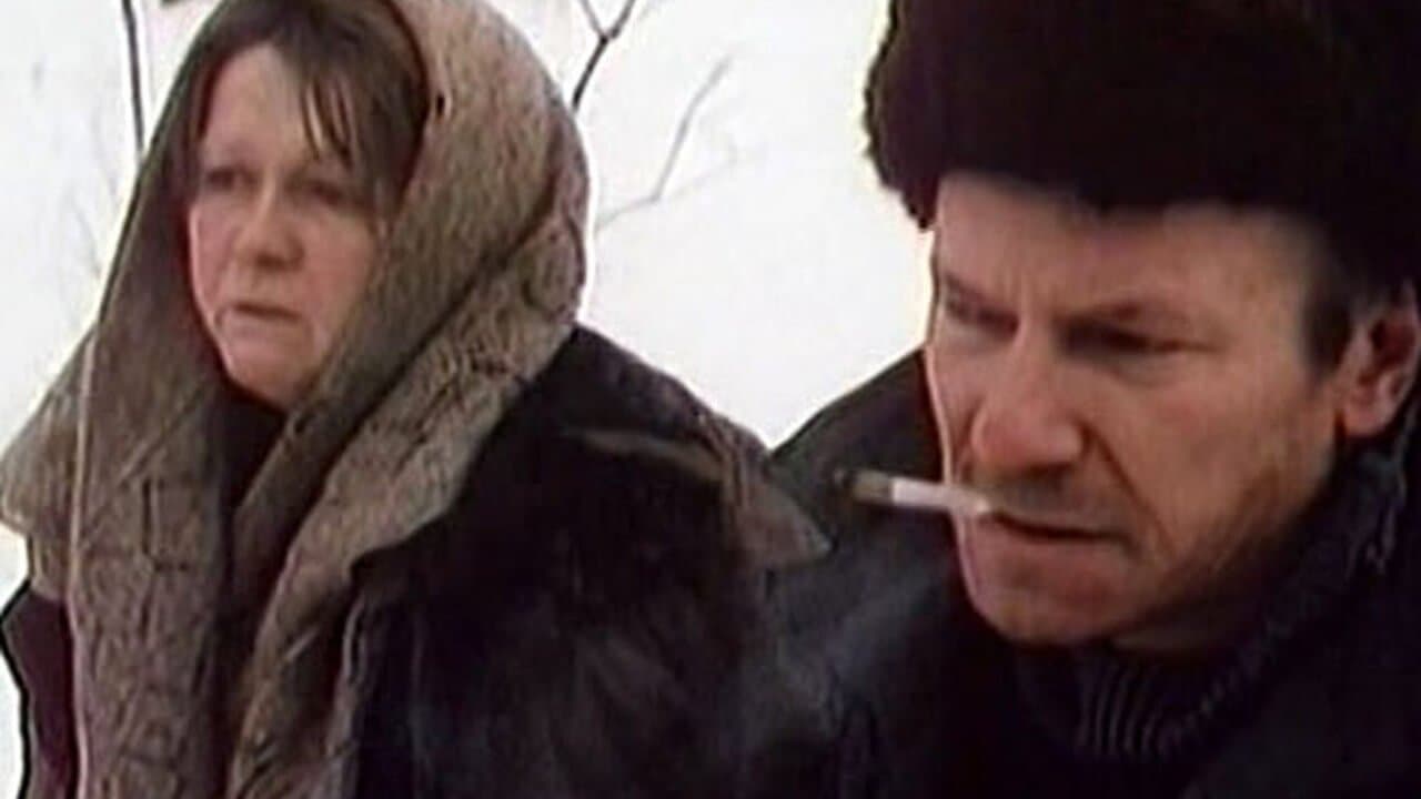 Собачий пир