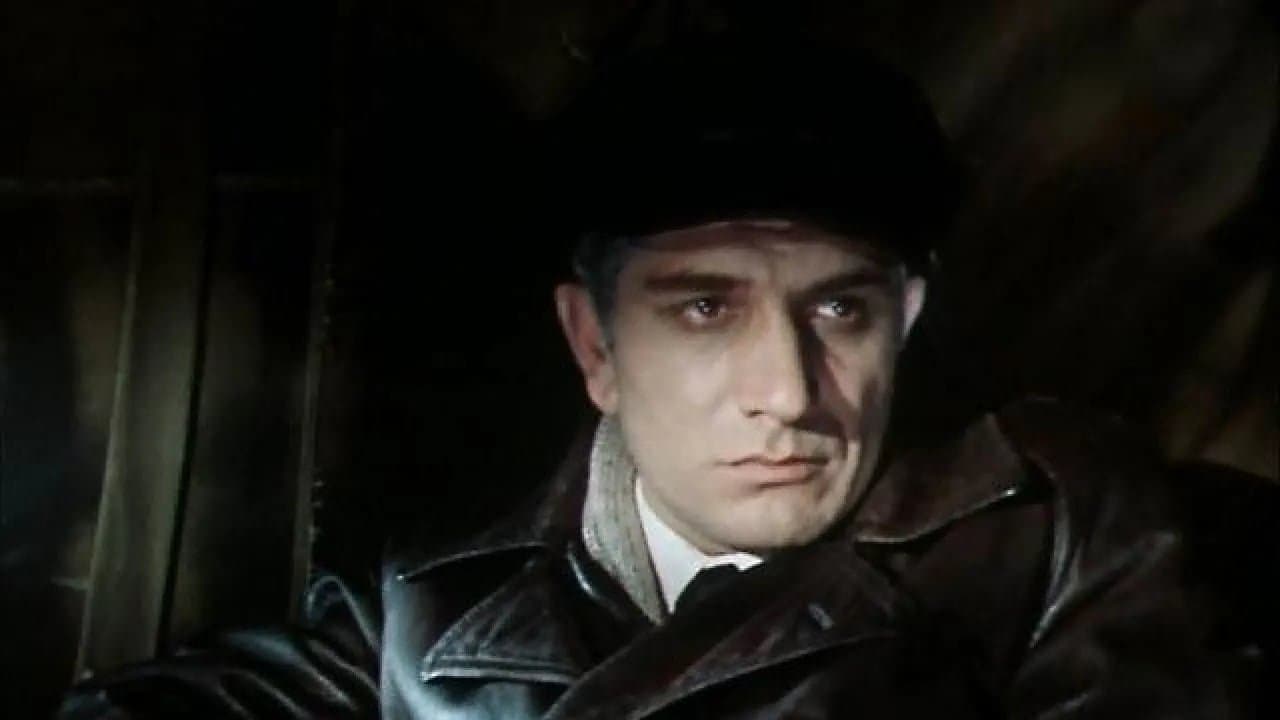 Сохранившие огонь