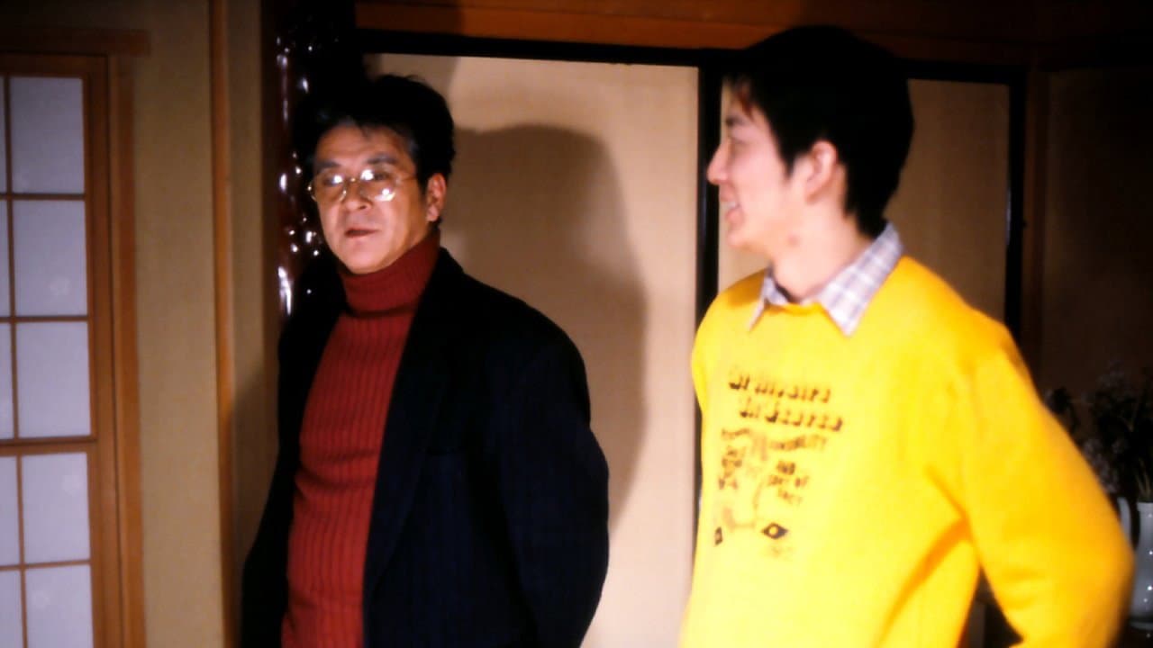 美少年のまなざし
