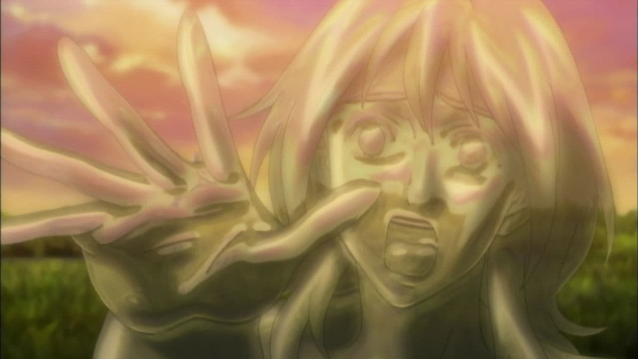 クリスタル ブレイズ