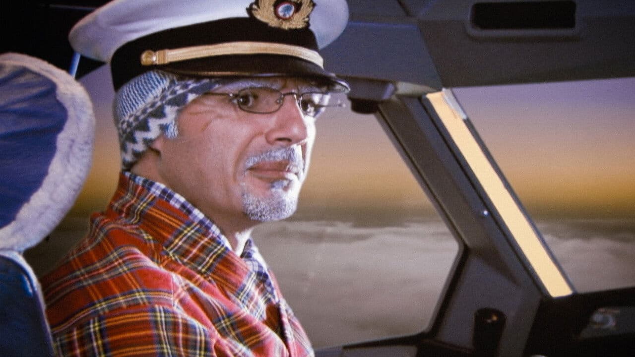 أبو رياض مين قدو