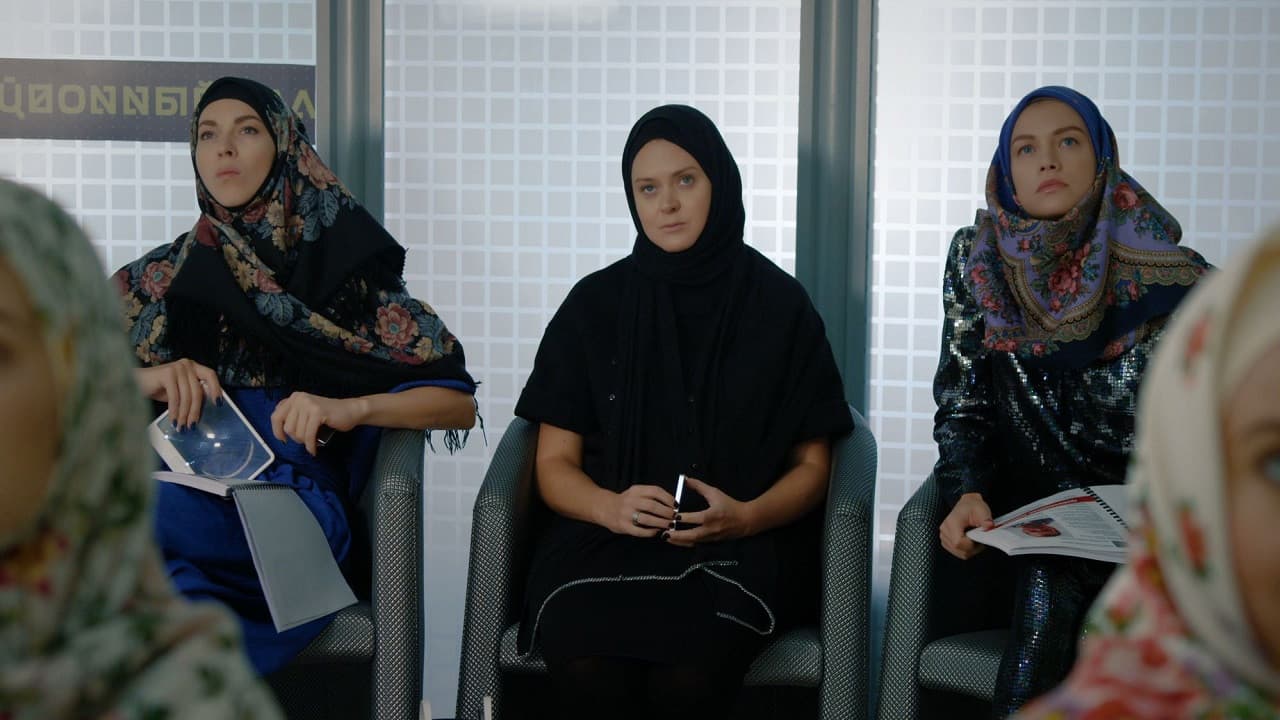 Эс как доллар, точка, джи