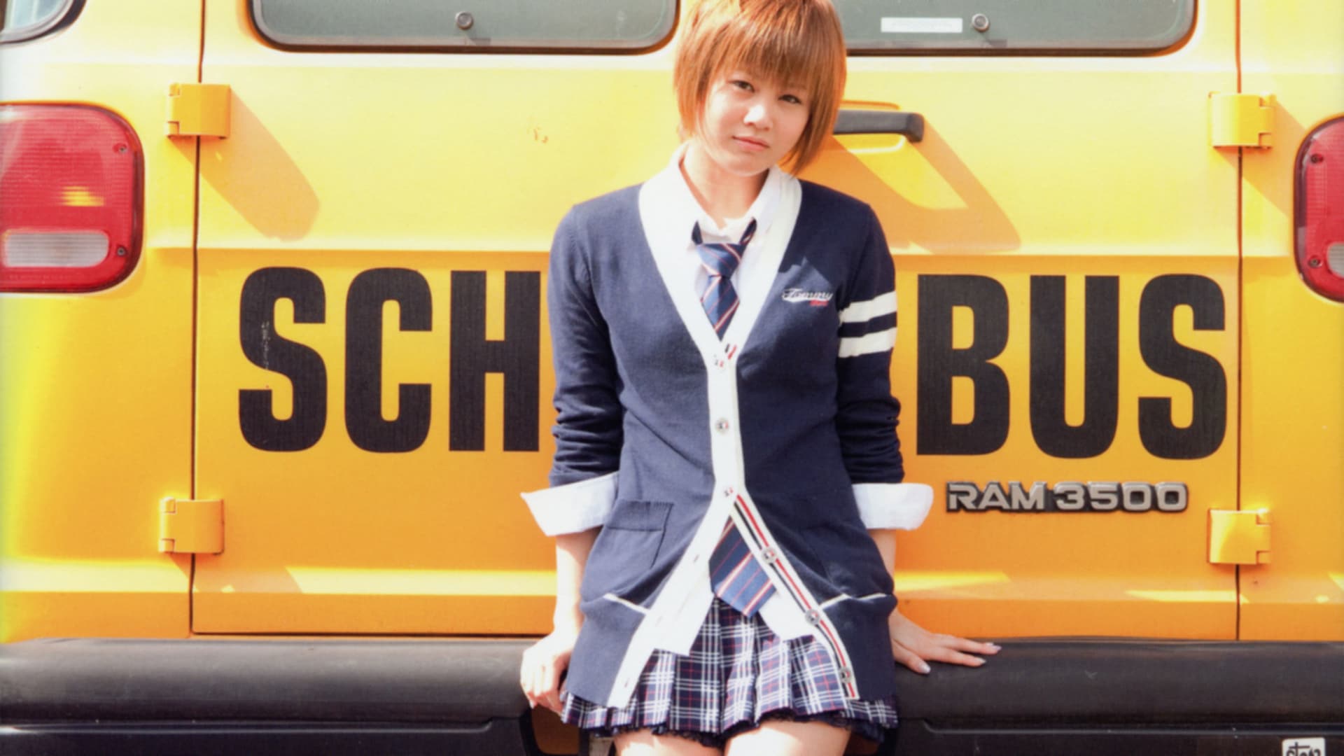 新垣里沙 ～アロハロ!～ -MAHALO-