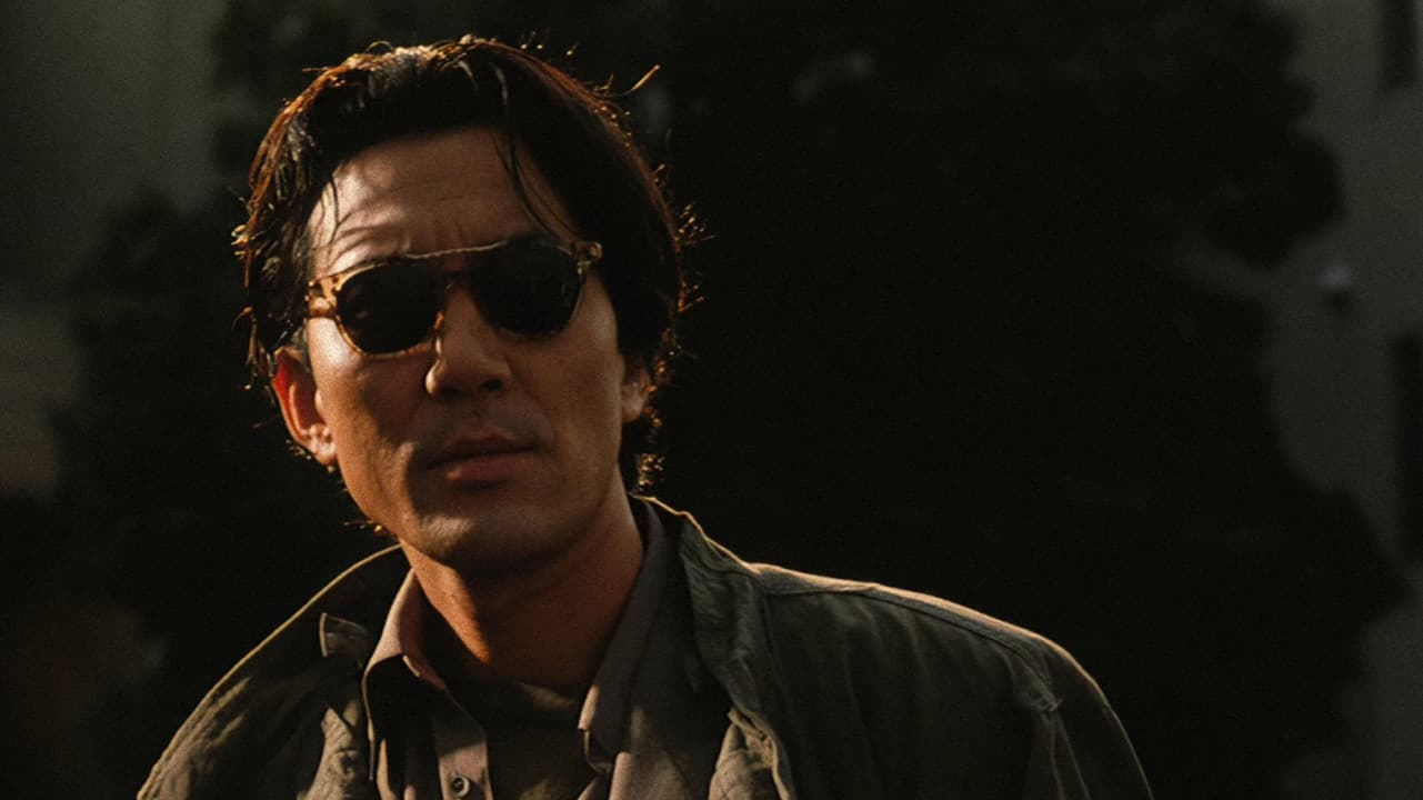 極東黒社会 DRUG CONNECTION