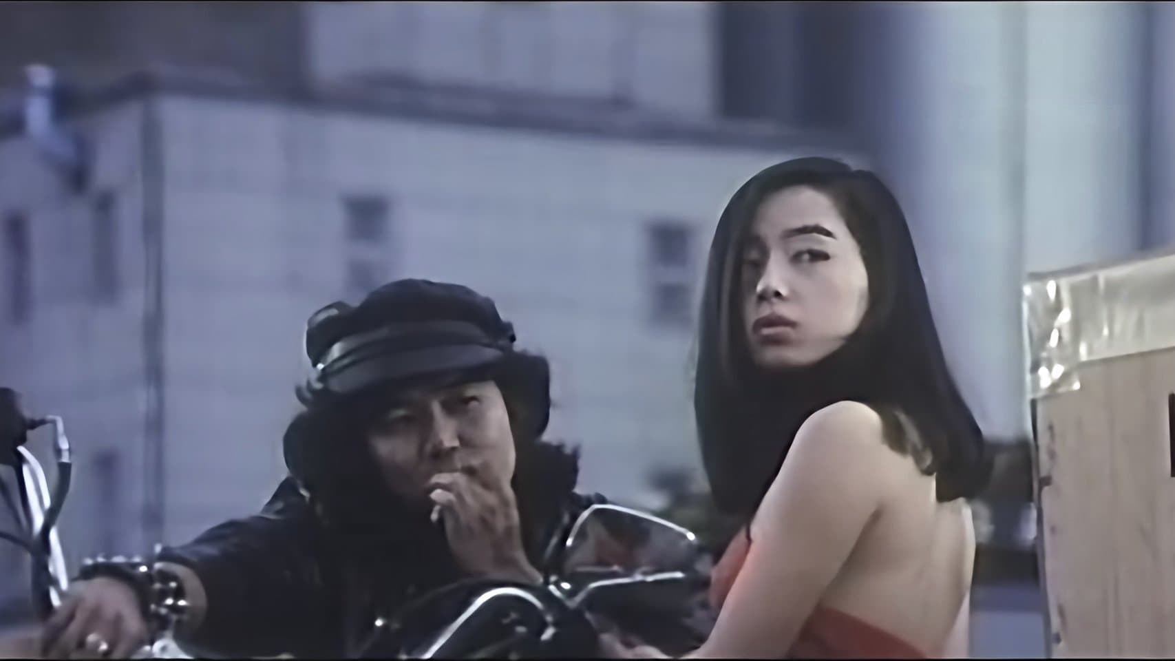 モア・セクシー 獣のようにもう一度