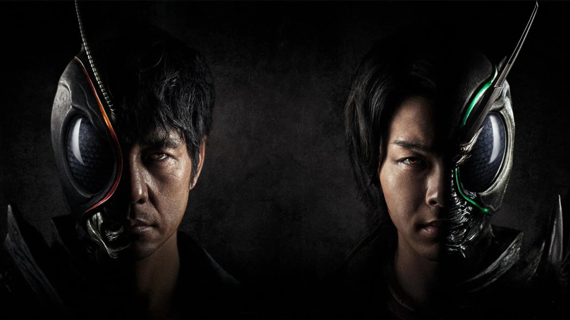 仮面ライダーBLACK SUN