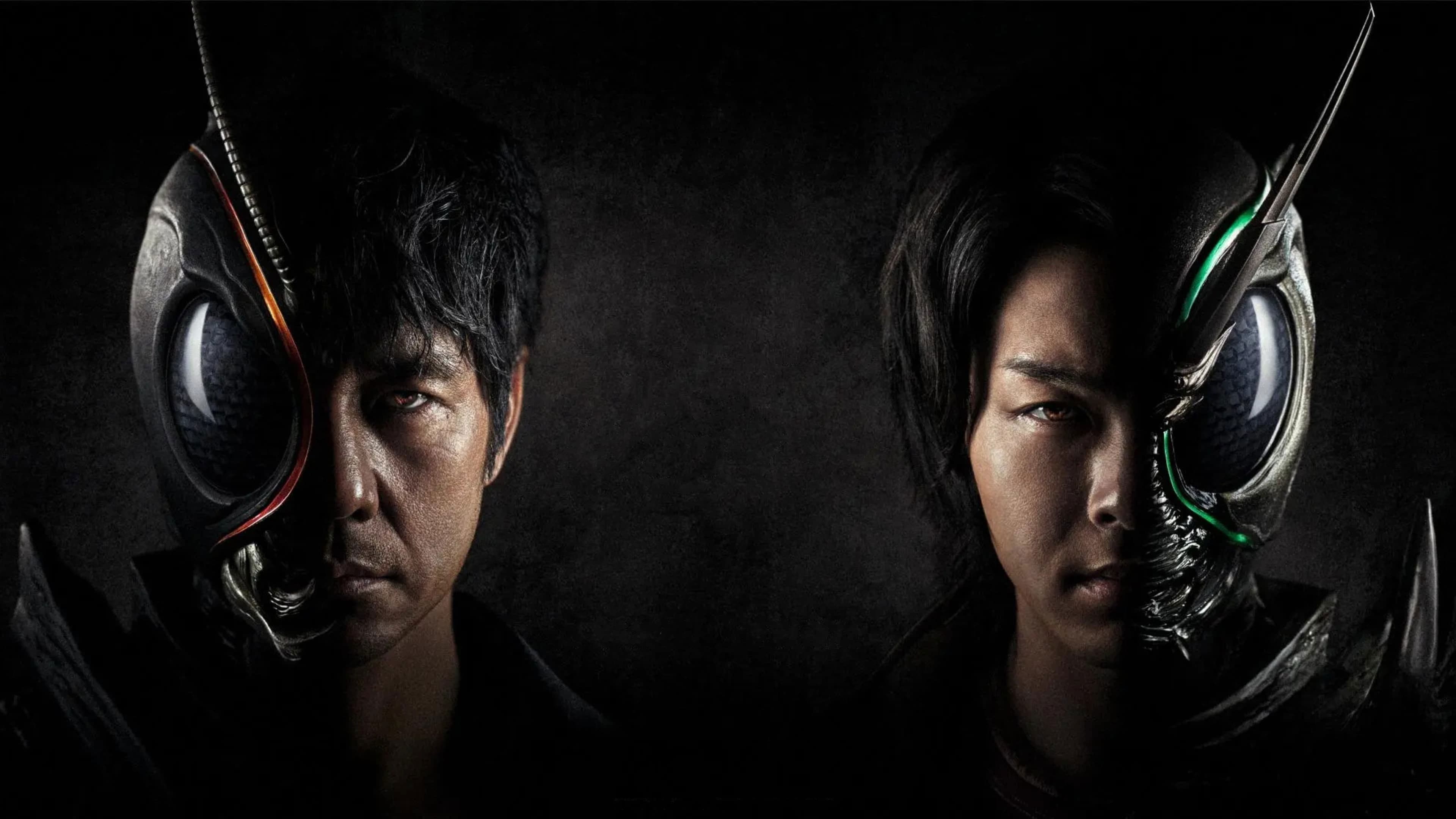 仮面ライダーBLACK SUN