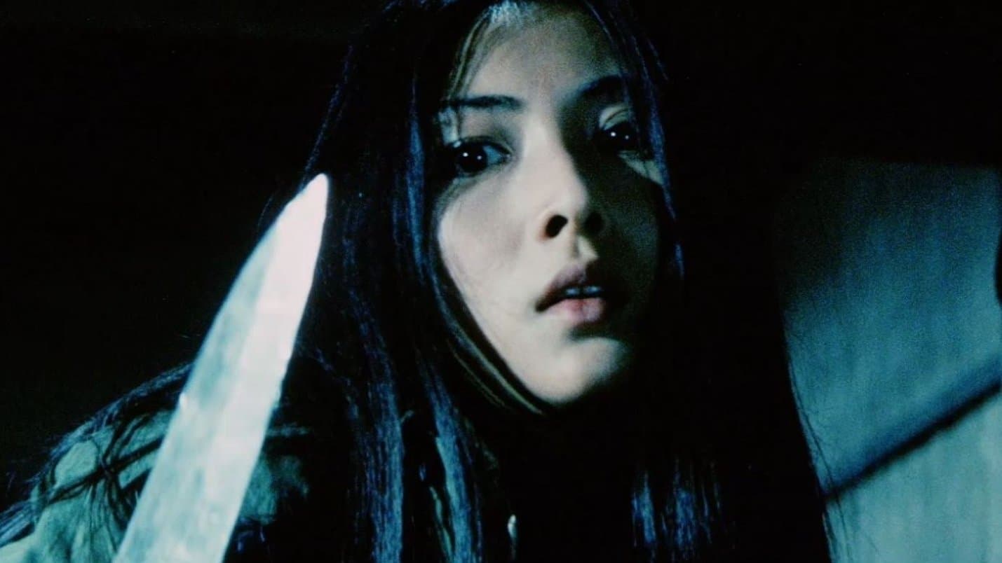 女囚さそり けもの部屋