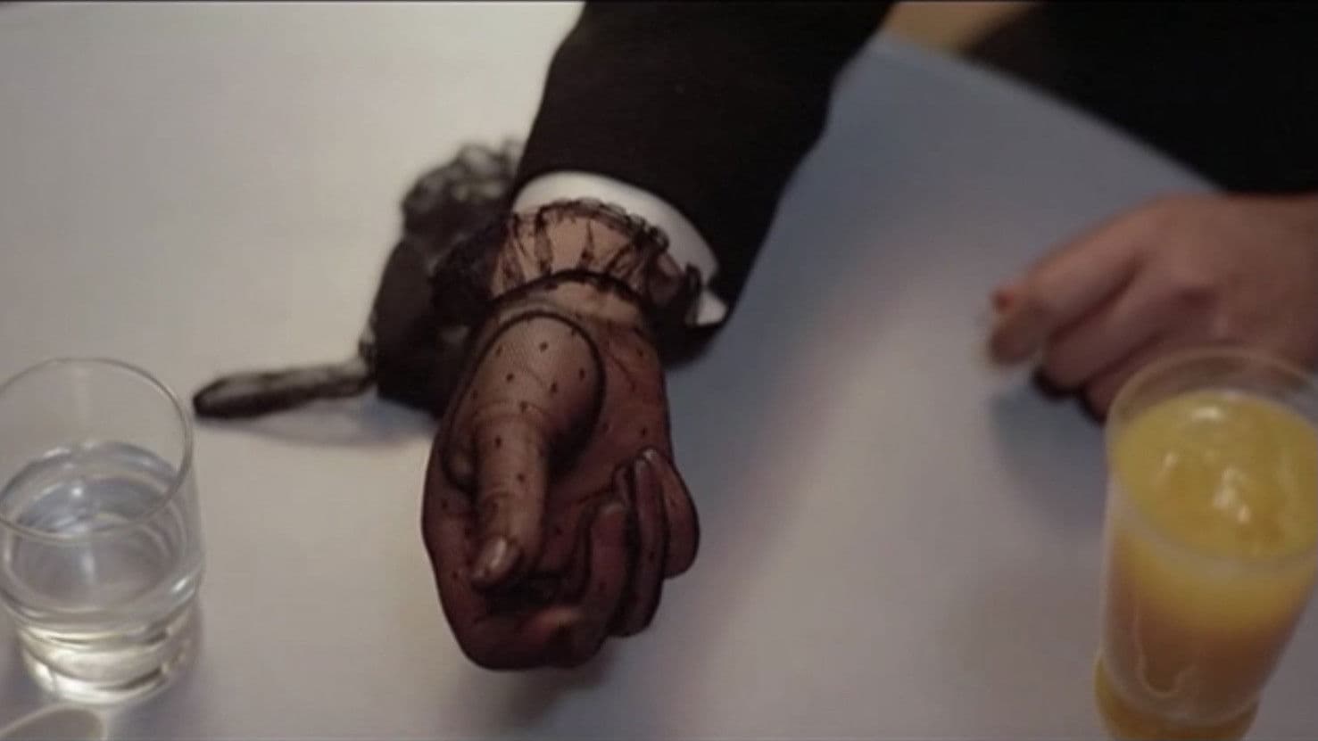 愛欲の日々　エクスタシー