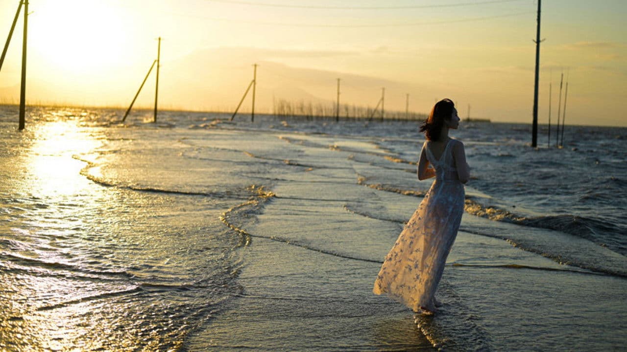 姫様の休日 河北彩花