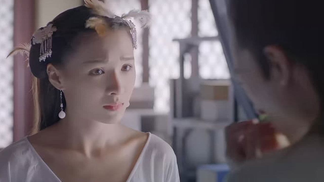 神龙诀之千年灵狐