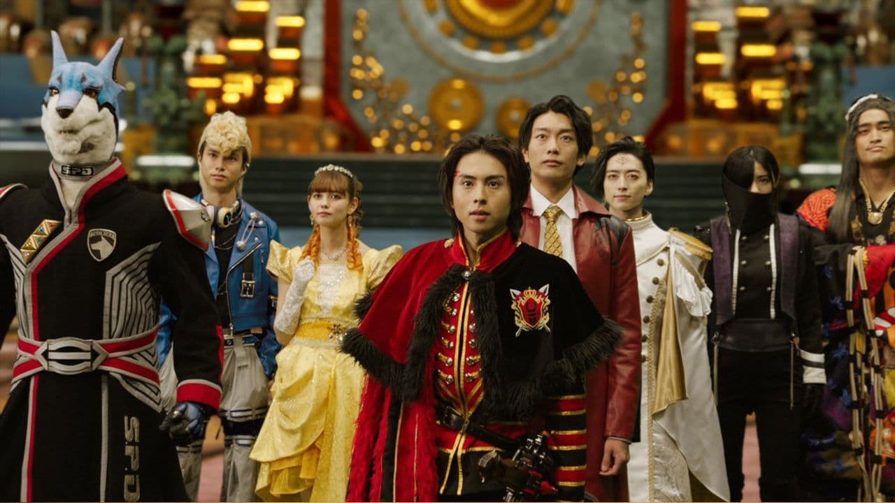 王様戦隊キングオージャー IN SPACE