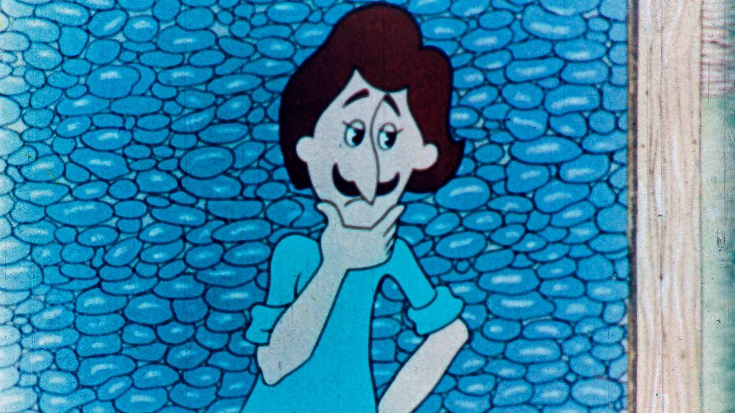 კარის მეზობლები