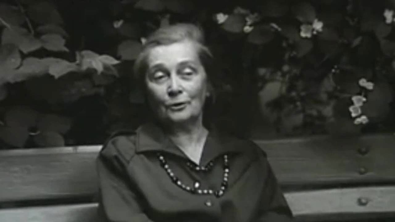 Доброе утро, люди!