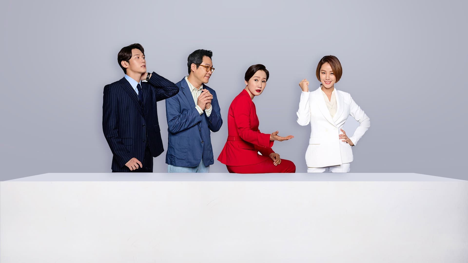 이렇게 된 이상 청와대로 간다