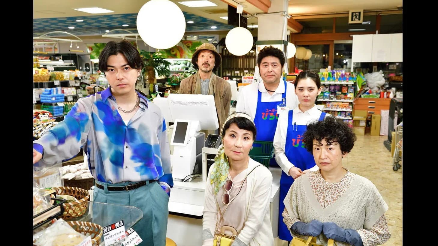 大人計画ウーマンリブvol.16「主婦 米田時江の免疫力がアップするコント6本」