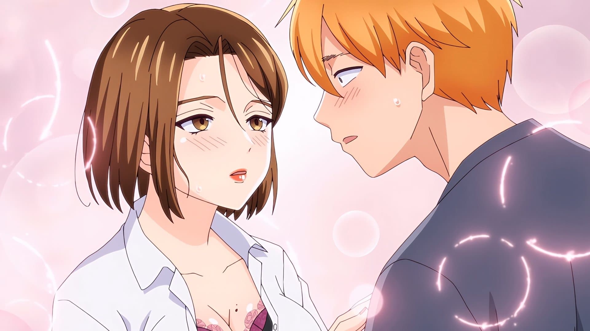 人妻の唇は缶チューハイの味がして