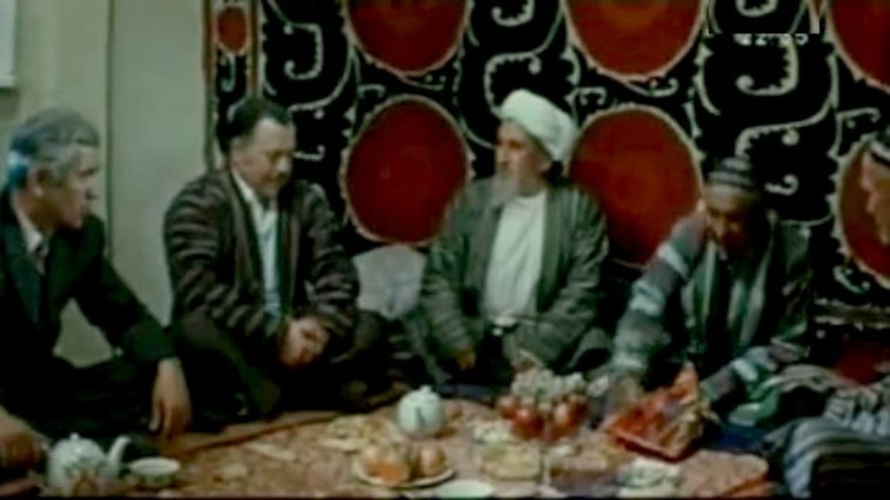 Семь похищенных женихов