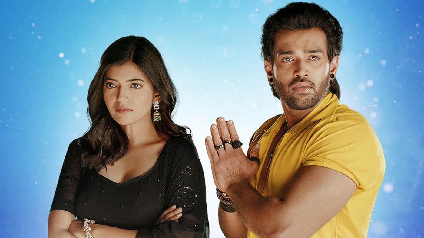 अम्मा के बाबू की बेबी