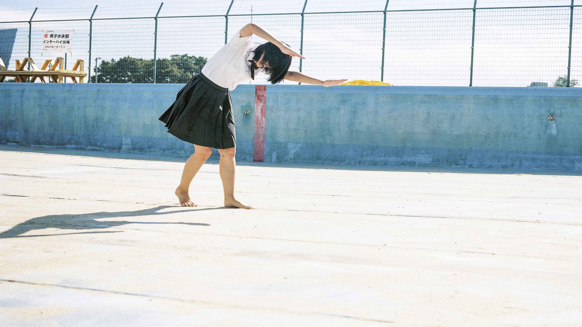 水深ゼロメートルから