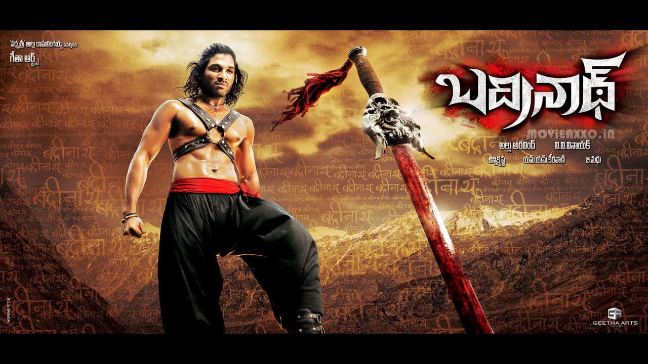 బద్రీనాధ్