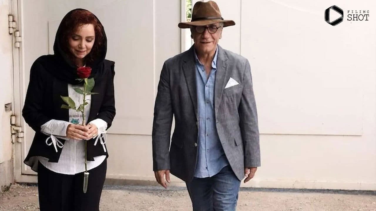 زعفرانیه، ۱۴ تیر