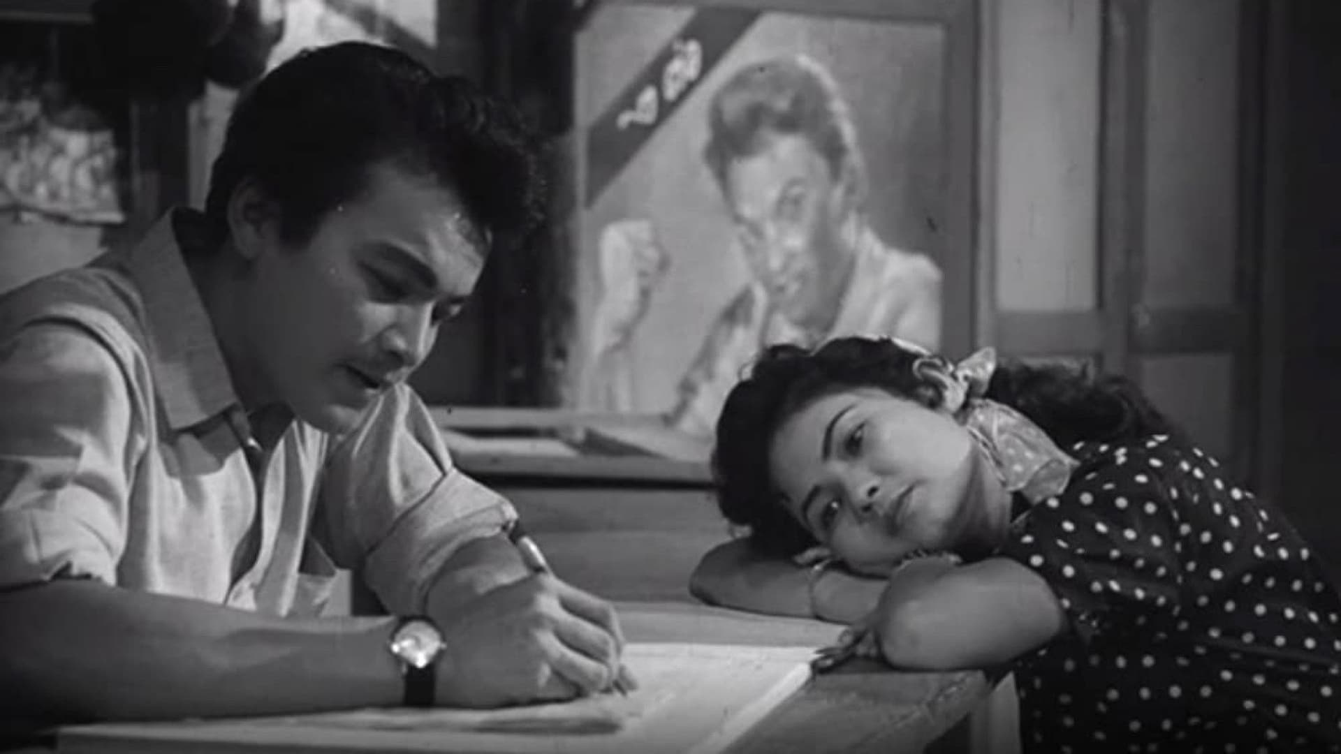 โรงแรมนรก