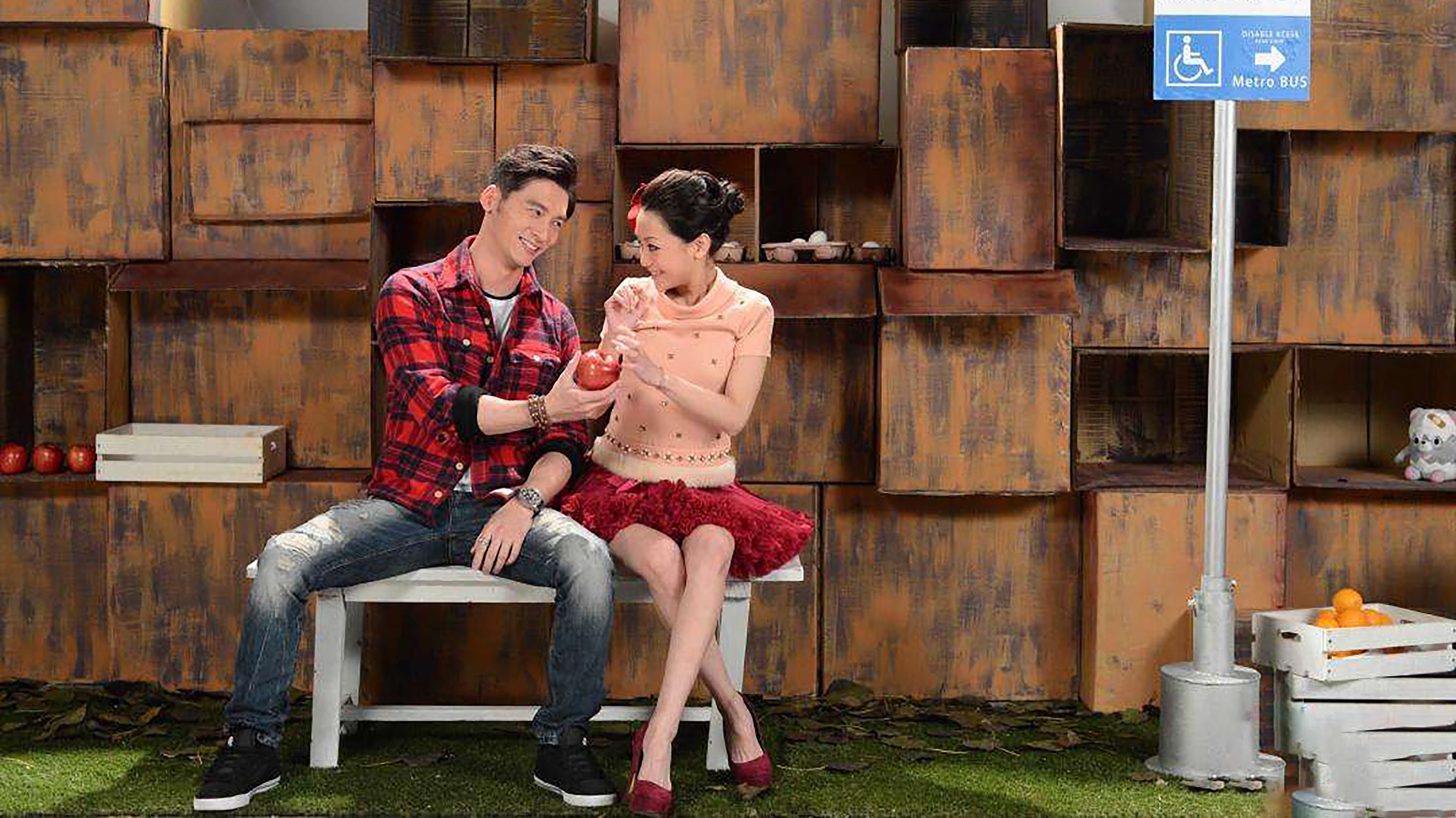 金大花的華麗冒險