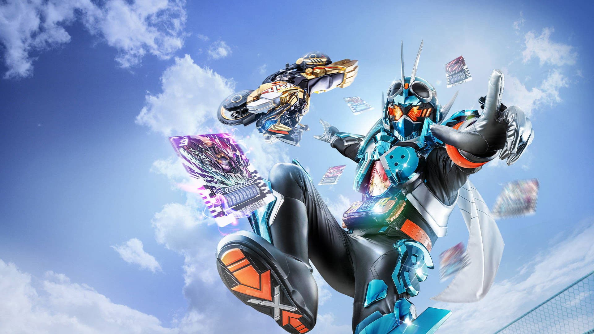 仮面ライダーガッチャード